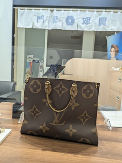 買取品目